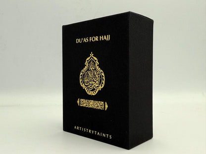 Hajj Du’a Cards – Essential Duas for Hajj Prayer & Supplications