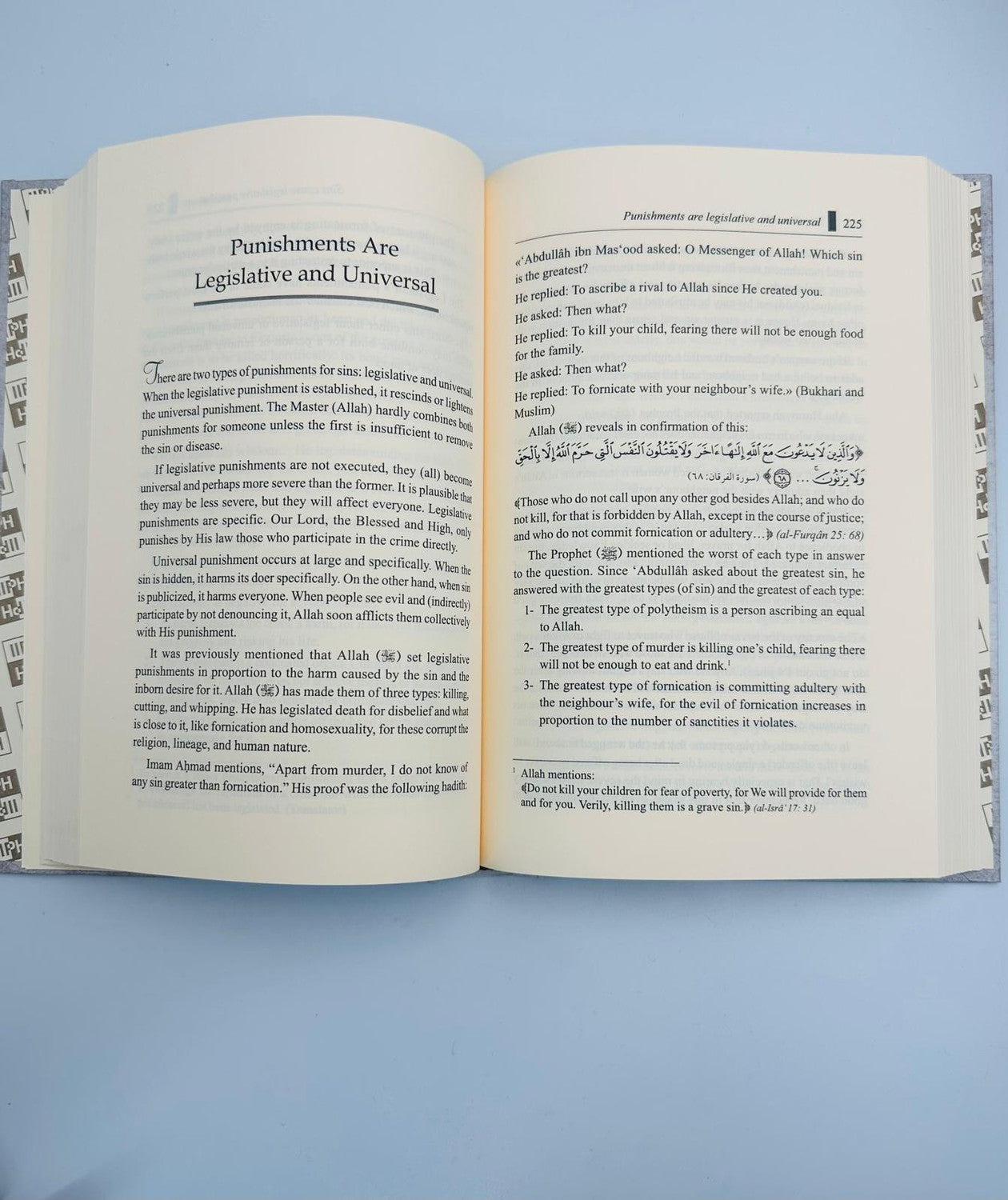 The Remedy for Those Victimized by Sins | Islamic Guide to Repentance & Spiritual Healing