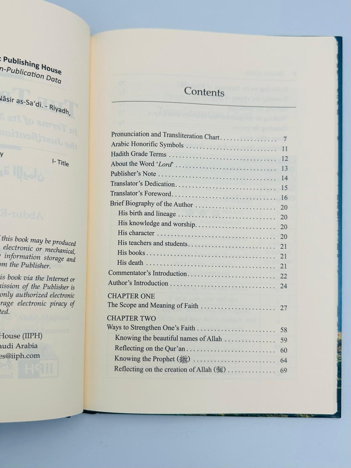 The Tree of Faith | Islamic Guide to Iman & Strengthening Faith by Shaykh As-Sa'di