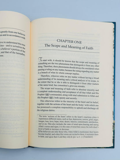 The Tree of Faith | Islamic Guide to Iman & Strengthening Faith by Shaykh As-Sa'di