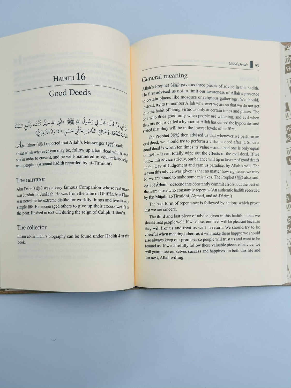 Thirty Hadiths on Islamic Morals and Manners – Dr. Bilal Philips | Authentic Islamic Guide to Character & Ethics (Hardcover)