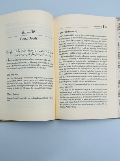 Thirty Hadiths on Islamic Morals and Manners – Dr. Bilal Philips | Authentic Islamic Guide to Character & Ethics (Hardcover)