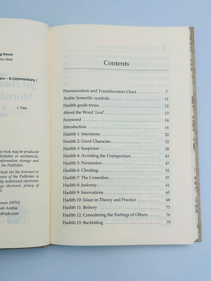 Thirty Hadiths on Islamic Morals and Manners – Dr. Bilal Philips | Authentic Islamic Guide to Character & Ethics (Hardcover)