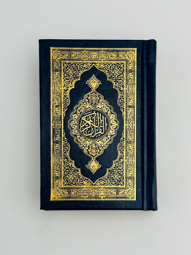 Mushaf Madinah Beirut Print Pocket Size – Cream Paper Quran (Arabic Only Uthmani Script)
