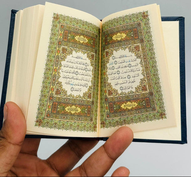 Mushaf Madinah Beirut Print Pocket Size – Cream Paper Quran (Arabic Only Uthmani Script)