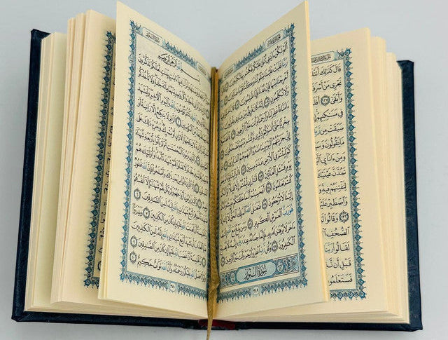 Mushaf Madinah Beirut Print Pocket Size – Cream Paper Quran (Arabic Only Uthmani Script)