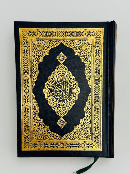 Mushaf Madinah Beirut Print (Cream Paper) Pocket Plus – Arabic Quran Uthmani Script-14x10cm