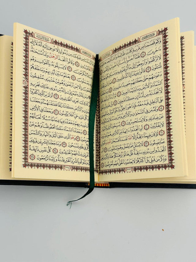 Mushaf Madinah Beirut Print (Cream Paper) Pocket Plus – Arabic Quran Uthmani Script-14x10cm