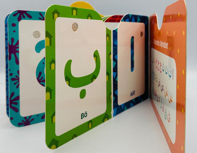 My First Arabic Sound Book with Voice Recording | Interactive Audio Learning Book for Kids