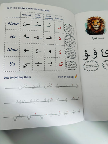 My First Arabic Alphabet Handwriting Book | Learn to Write Arabic Letters for Kids