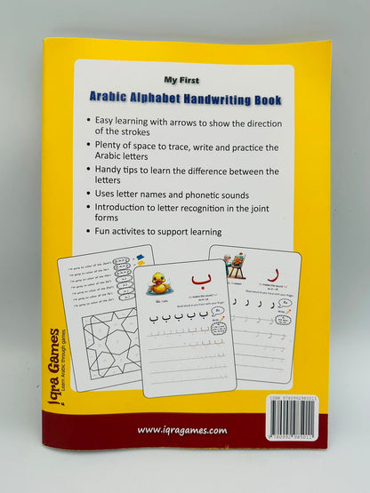 My First Arabic Alphabet Handwriting Book | Learn to Write Arabic Letters for Kids