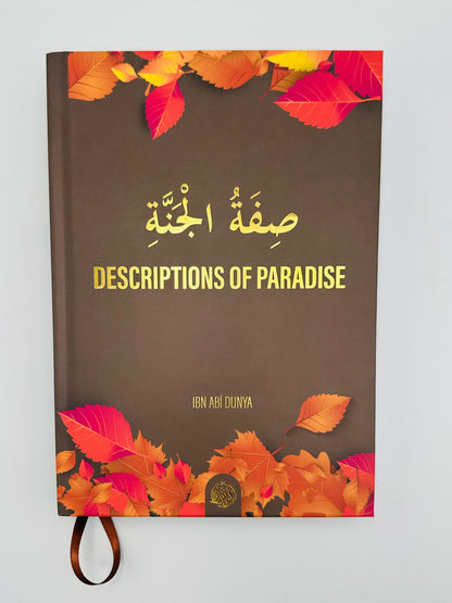 Descriptions of Paradise – Islamic Insights on Jannah (Hardcover Arabic) | Ibn Abi Dunya