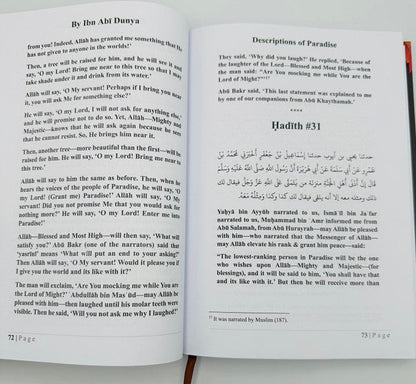 Description of Paradise in the Glorious Qur’an  | Islamic Eschatology Guide by Abdul-Halim As-Salafi |