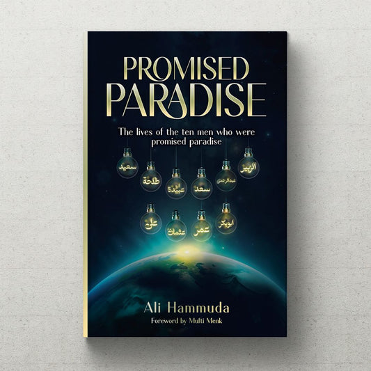 Promised Paradise | An Inspiring Islamic Book on Jannah and the Hereafter