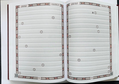 Write Your Own Qur’an (Practice) with QR Code – Interactive Qur’an Learning Book