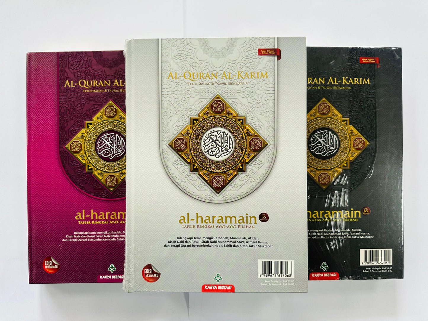 Al-Qur’an Al-Karim B5 Medium Colour-Coded Tajweed with Translation | Random Cover Colours