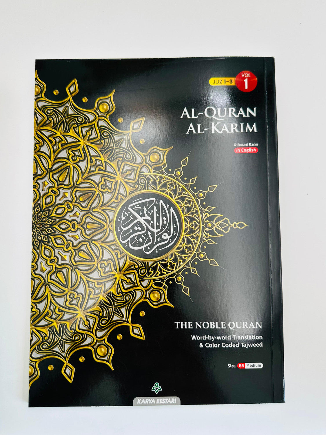 Al-Quran Al-Karim 10-Volume Set | Word-For-Word English Translation • Colour-Coded Tajweed • B5 Medium Quran Set