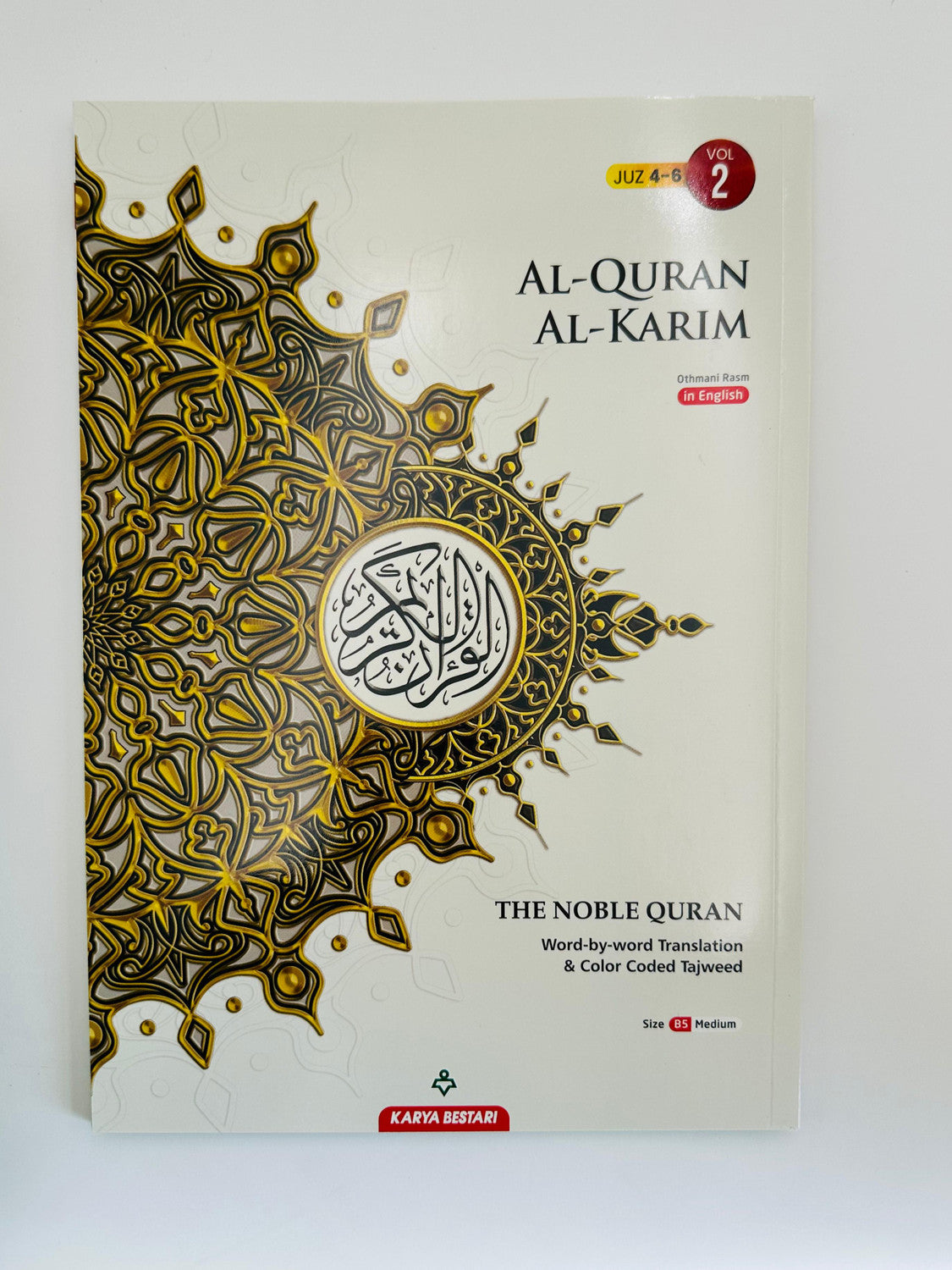 Al-Quran Al-Karim 10-Volume Set | Word-For-Word English Translation • Colour-Coded Tajweed • B5 Medium Quran Set
