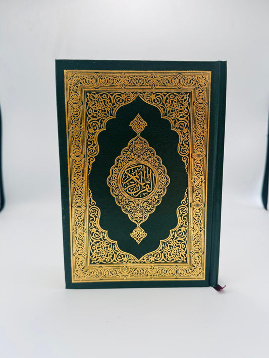 Mushaf Madinah Beirut Print Cream Paper 15 Lines | Premium Arabic Quran Mushaf