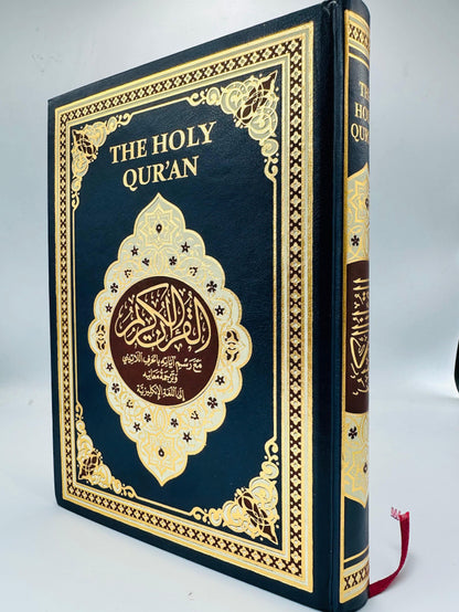 The Holy Quran – Translation & Transliteration (Roman Script) — Arabic & Romanized Edition