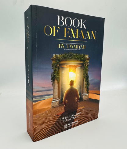 Book of Emaan by Ibn Taymiyah | Dr. Muhammad Yasin Khan | Islamic Aqeedah & Faith Guid|