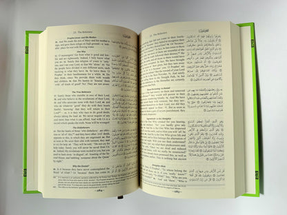 The Clear Quran with Arabic Text – Hardcover 15×21 cm | Dr. Mustafa Khattab | Easy Quran Reading