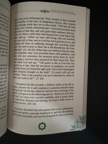 Faith for a Better Life | Strengthen Your Iman Through Qur'an & Sunnah