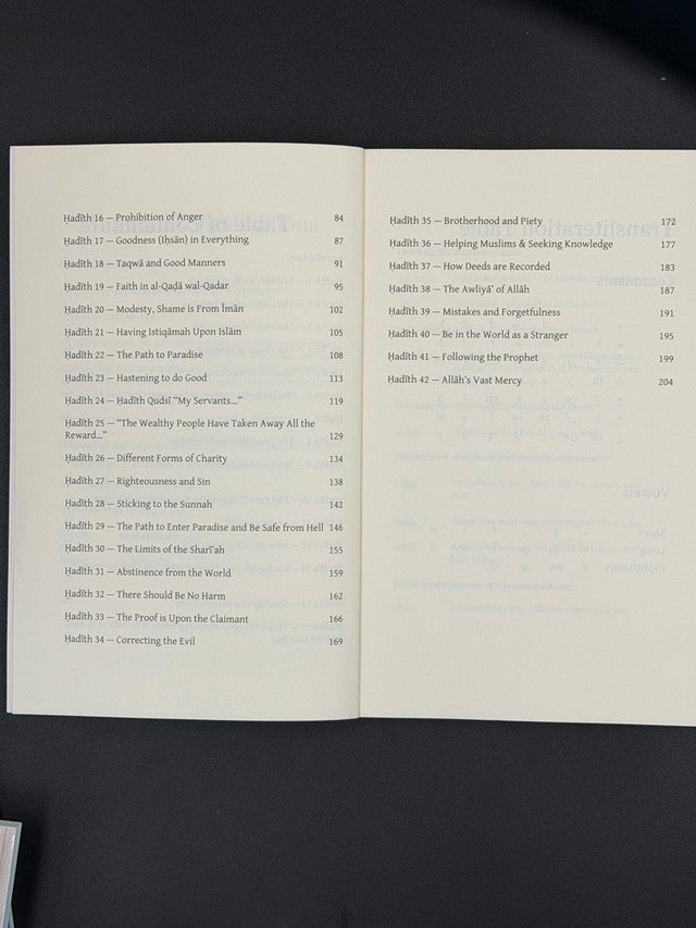 Explanation of 40 Hadith of Al-Nawawi — Authentic Hadith Commentary (MuSunnah Publications)