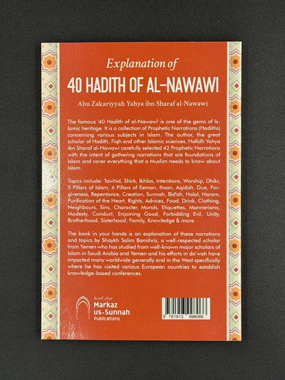 Explanation of 40 Hadith of Al-Nawawi — Authentic Hadith Commentary (MuSunnah Publications)