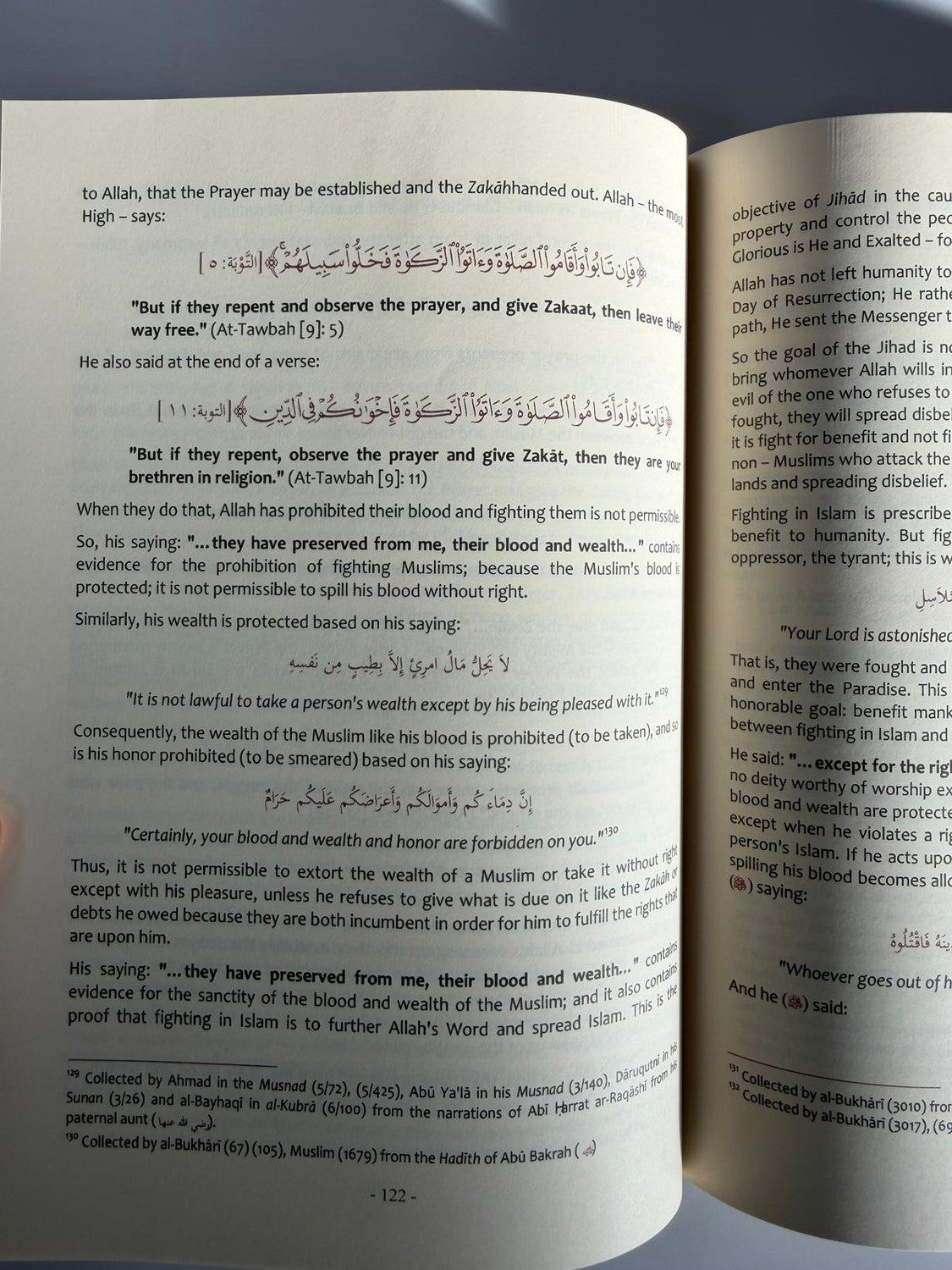 The Explanation of An-Nawawi’s 40 Hadith – English & Arabic Edition | Islamic Hadith Commentary