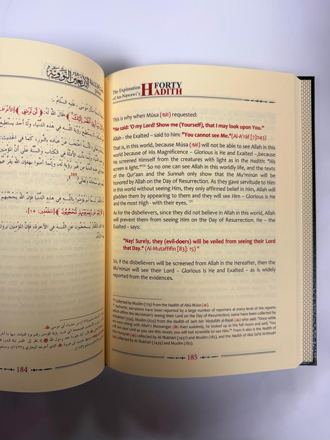 The Explanation of Imam Al-Nawawi’s 40 Hadith (2 Volume Set) – Authentic Commentary on Essential Islamic Teachings