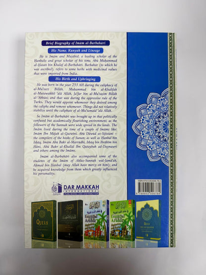 Sharh As-Sunnah by Imam Al-Barbahari (2 Volume Set) – Classical Aqeedah Text with Authentic Commentary