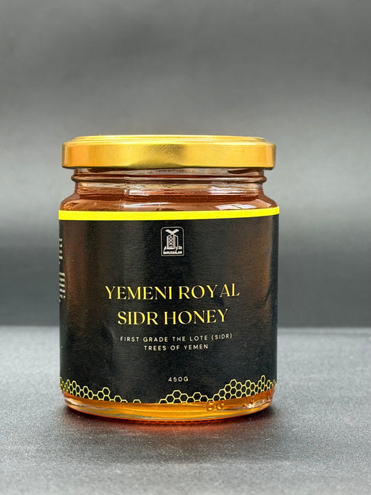 Yemeni Royal Sider Honey 450g | 100% Pure Premium Sidr Honey from Yemen