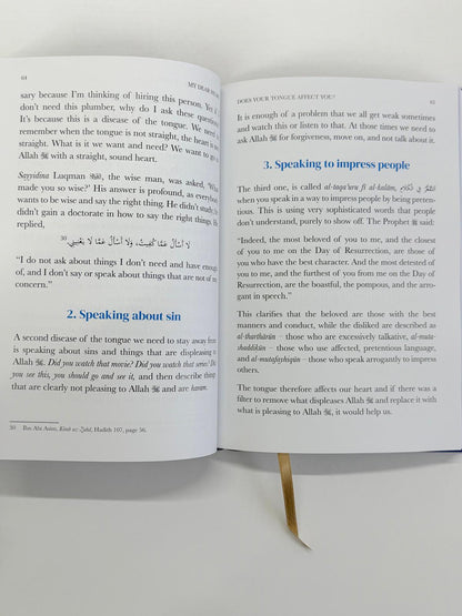 My Dear Heart – A Practical Guide to Purifying the Heart by Dr. Haifaa Younis