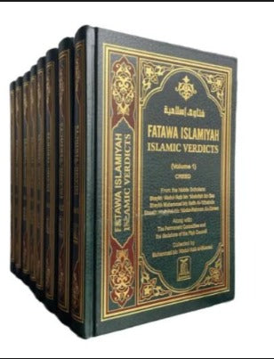 Fatawah Islamiyah فتاویٰ اسلامیہ (Islamic Verdicts) 8 Volume Set – Fiqh & Islamic Rulings Reference