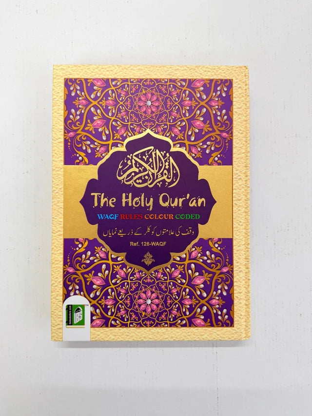 Colour Coded Tajweed Quran Collection | Arabic Quraan with Transliteration, Translation & Tajweed Rules