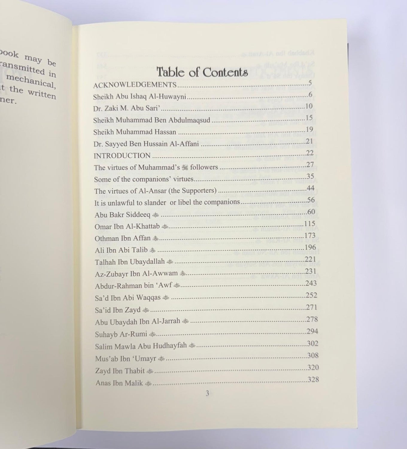 Companions of Prophet Muhammad (PBUH) | 104 Stories of the Sahabah – 3 Volume Set | Islamic History Books