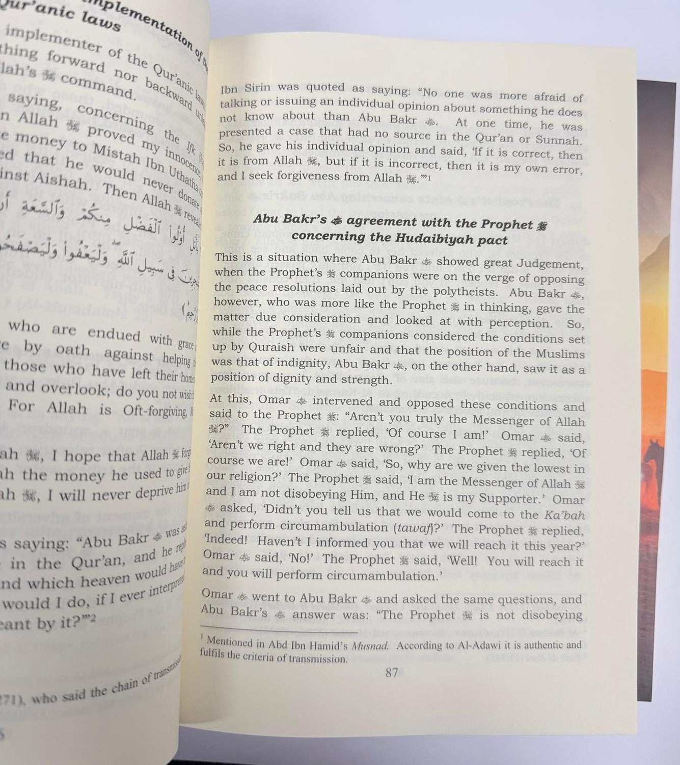 Companions of Prophet Muhammad (PBUH) | 104 Stories of the Sahabah – 3 Volume Set | Islamic History Books