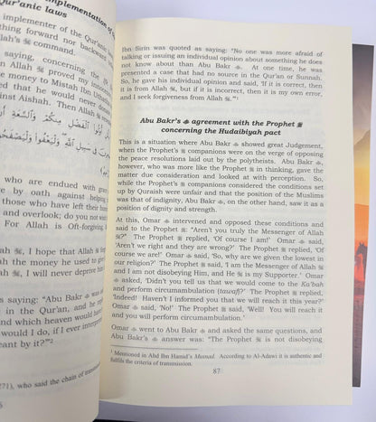 Companions of Prophet Muhammad (PBUH) | 104 Stories of the Sahabah – 3 Volume Set | Islamic History Books