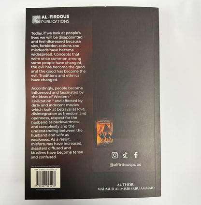 Companions of Prophet Muhammad (PBUH) | 104 Stories of the Sahabah – 3 Volume Set | Islamic History Books