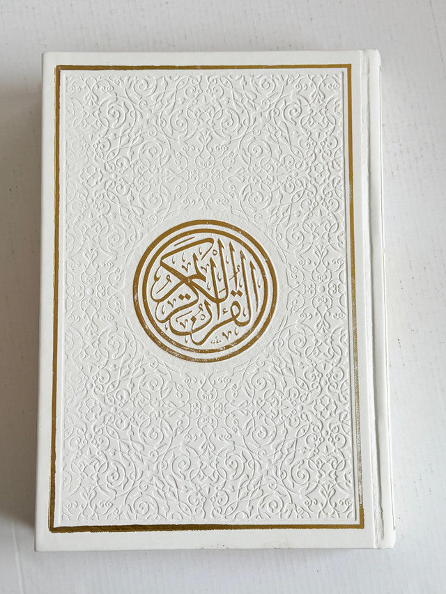 Rainbow Quran in Beautiful Leather Cover 17x24 – Luxury Colored Pages Arabic in Uthmani Script