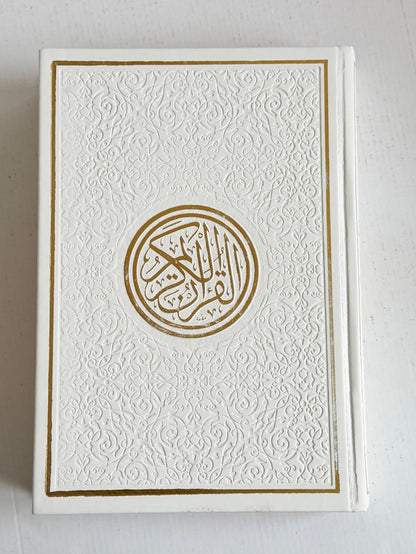 Rainbow Quran in Beautiful Leather Cover 17x24 – Luxury Colored Pages Arabic in Uthmani Script
