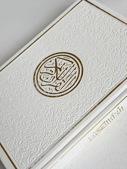 Rainbow Quran in Beautiful Leather Cover 17x24 – Luxury Colored Pages Arabic in Uthmani Script