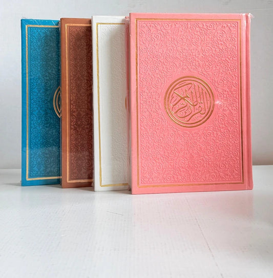 Rainbow Quran in Beautiful Leather Cover 17x24 – Luxury Colored Pages Arabic in Uthmani Script