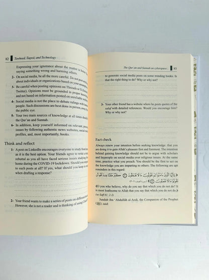Tawheed-Taqwa and Technology – Islamic Perspective on Faith & Modern Life-Oneness Of Allah