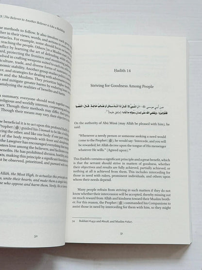 The Delight of the Righteous Hearts | Islamic Spirituality & Purification of the Soul