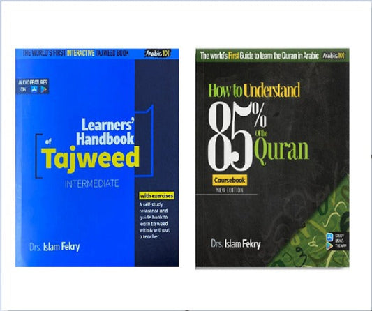 Dr. Islam Fekry Quranic Arabic & Tajweed Coursebooks – Learn Fast & Master Tajwid Easily