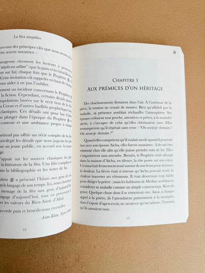 French Version La Sira Simplifiée Part 1 – Simple Seerah | Biography of Prophet Muhammad ﷺ