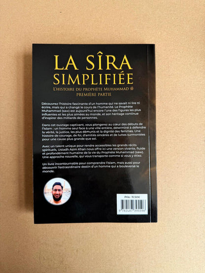 French Version La Sira Simplifiée Part 1 – Simple Seerah | Biography of Prophet Muhammad ﷺ