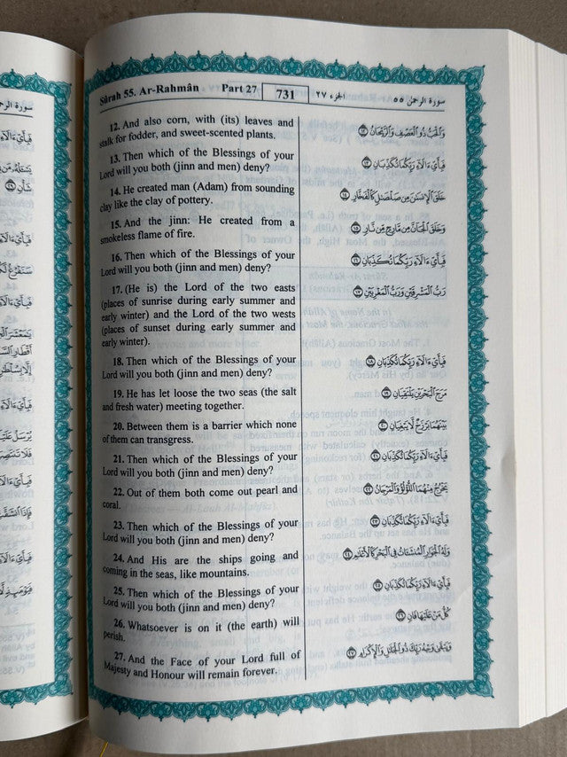 The Noble Qur’an with Arabic Text & English Translation – Authentic Quran by Hilali & Muhsin Khan